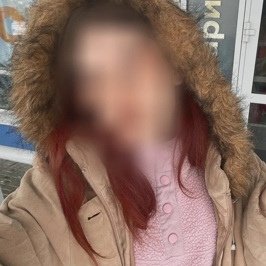 Katharina, 22